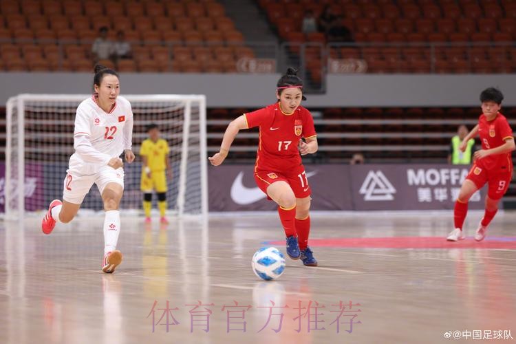 黄河之滨、群芳竞逐 女子五人制足球国际邀请赛在金城兰州开赛